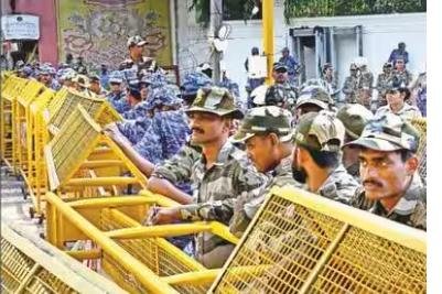 జంతర్ మంతర్ దిగ్బంధం